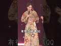 @ 一位身邊總會帶衛生紙讓你擦眼淚的朋友qq 有一種友情叫she selina hebe ella shorts