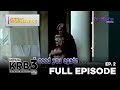 [FULL EPISODE COMPILATION] ktrFlicks Karaoke Remakes Batch, Book 3 - Episode 2 | ktrFlicks