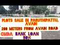 CMDA and RERA approved Plots | land | plot for sale in Paruthipattu Avadi Chennai CT: 8124237004