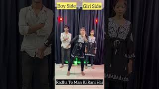 Radha To Man Ki Rani Hai | Learn Dance In 40sec | Instagram Viral Reels | #shorts #ytshorts