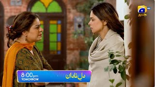 Dil-e-Nadan Episode 37 Promo | Tomorrow at 8:00 PM only on Har Pal Geo