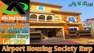 Brand New 6Marla Double Storey House For Sale In Rawalpindi |Alfa Real Estate|