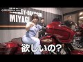 【ハーレーダビッドソン】まだ間に合う！超希少！！120周年記念モデル（ハーレー harley davidson 宮城 仙台 東北）