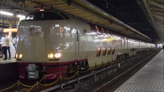 【車内放送】サンライズ出雲91号 東京駅発車後＆出雲市駅到着前