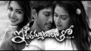 Iddarammayilatho First Look - Power Packed Puri Dialogues
