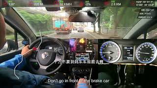 V525在重慶開手動擋雙山路口-四季花園/Drive manual transmission in Chongqing