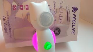 FEELLIFE Air Angel Portable Mesh Nebulizer Unboxing video