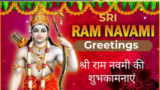 श्री रामनवमी की शुभकामनाएँ l Shri Ram Navami greetings (Hindi)