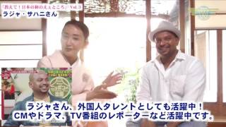 ダウンタウンから日本語を学んだ？！外国人タレント _20161219