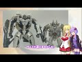 【tf玩具簡易解説】ゆかりさんたちとヘッドマスター【tlkニトロ コグマン】