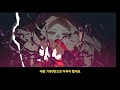 시련의 전당 폭주한 하르세티 펜리스 덱 70609858 2024 11 02 에픽세븐 epic seven hall of trials rampaging harsetti