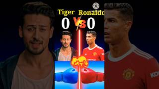 Tiger Shroff Vs Cristiano Ronaldo #shorts #shortsfeed #viral #trending #facts #ronaldo