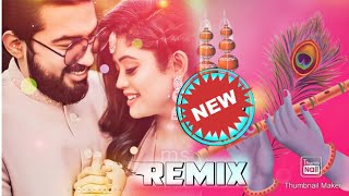 ❤️किव मुखड़े ते नजरा हटावा | Dj Remix Song || Kive Mukhde Ton Latest Hindi Song Remix 2021 |#newsong