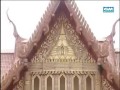 หลวงปู่มั่น พระธรรมเทศนา1