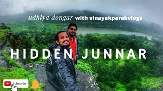 जुन्नर  hidden places  !! unseen junnar Maharashtra ❤️❤️❤️ with  VinayakParabvlogs