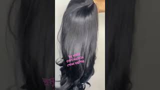 #//সিঁথি #//পুরা মাথার চুল #//কারলি #//hair collection