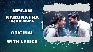 Megam Karukatha Karaoke | Tamil Karaoke With Lyrics | Full Song | High-Quality