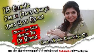 Ghanta Farak Pade Konya Dj Remix Song || Love Letter New Haryanvi Songs Haryanavi 2023
