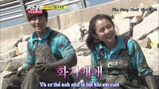 [Vietsub] Kim Jong Kook - Walking in one spot ( Geun Young \u0026 Kookie Couple)