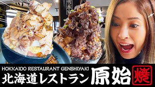 【1日限定10食】ド迫力の海鮮丼が食べられる！北海道レストランに潜入捜査-タイ駐在チャンネル-