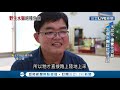 野生水獺台灣全島滅絕！目前僅剩不到200隻只有金門看得到 金門縣政府與學者合力為水獺打造