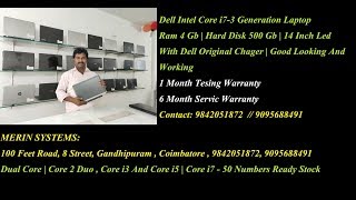 குறைத்த விலை Dell i7-3 Generation  Laptop Rs. 16499 Only | 50 Number Ready Stock