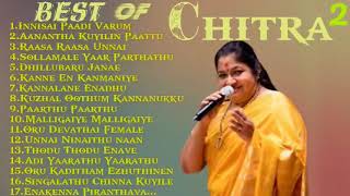 Chitra songs tamil Melody Chithra songs collection Nonstop Jukebox Tamil Best Song
