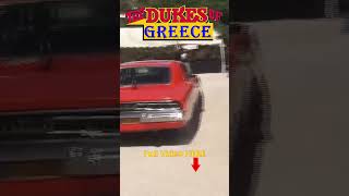 American Muscle Cars Meet in Athens | Iconic Car Gathering