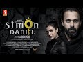 Simon Daniel Malayalam Full Movie With Subtitles | Vineeth Kumar | Divya Pillai | Vijeesh Vijayan