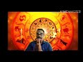 tamil astrology. அஷ்டலட்சுமி யோகம்.