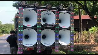 NA SOUND / YKN / MKK / HKT / KM // ကြမ်းချက်🔊⚡💯#like #subscribe #sound #fypシ゚