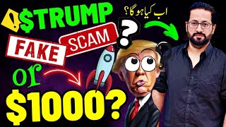 TRUMP COIN SCAM? 😱 Latest Crypto Market News \u0026 BTC Updates Today 📊