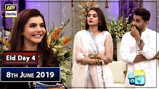 Good Morning Pakistan | Eid Day 4 | Hira & Mani (Salman )  | 8th June 2019