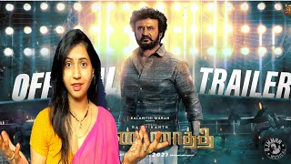 Annaatthe Official Trailer Reaction | Tamil Movie | Rajinikanth | Siva| Nayanthara| Keerthy| D.Imman
