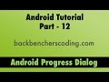 Android Progress Dialog