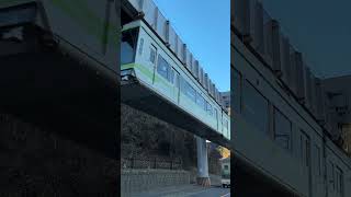 【４K映像】湘南モノレール　Shonan Monorail