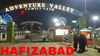 Adventure Valley Family Park - Hafizabad pakistan