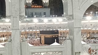 Live🔴 First Taraweeh Masjid Al Haram #ramadan2025 #makkah #tarawih