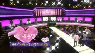 안녕하세요 - Hello Counselor EP140 # 016