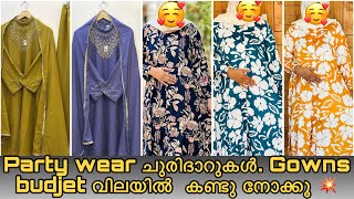 Xxl 3 xl Budjet വിലയിൽ  അടിപൊളി  ഗൗൺസ് party wear churidhar💥