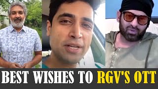 Prabhas, Adivi Sesh & SS Rajamouli Best Wishes to RGV's SPARK OTT | TFPC