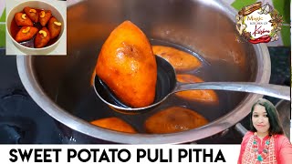 Ranga aloor rosomoti puli pitha recipe 😋/ sweet potato pitha recipe/Magic kitchen of krishna