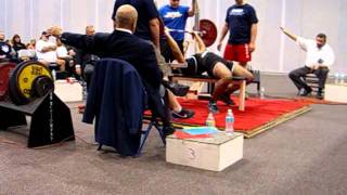USAPL Powerlifting Championships - Bench Press - 225 lbs