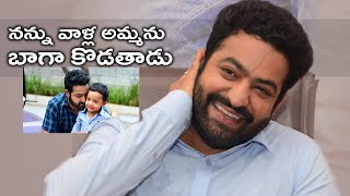 NTR About Fun Part Of His Son Abhay | TFPC