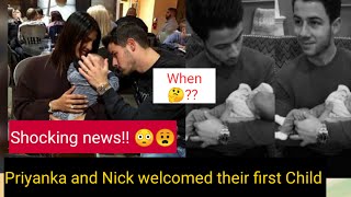 Priyanka Chopra and Nick jonas have their first child | #Priyankachopra #Nickjonas #HloBinns