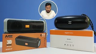 MZ M58VP vs Amazon basics B10 | Comparison \u0026 Sound Test | Best Bluetooth Speakers Under 1000 |