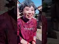 正能量喜劇 幸福之源 funny comedy cover