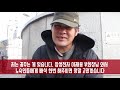 서울역 노숙인 공개도전 선언