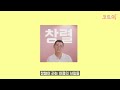 누칼협 은 도대체 무엇일까 feat. 누가 칼들고 협박함 공무원 누칼협 뜻