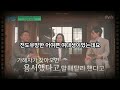 용서가 복수가 되는 과학 상처 준 사람에게 하는 최고의 복수